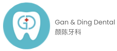 Gan & Ding Dental